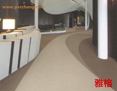 凱立龍雅格地板-凱立龍雅格商用卷材pvc塑膠地板