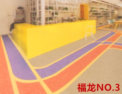 大巨龍福龍NO.3雅清-福龍NO.3商用卷材pvc塑膠地板