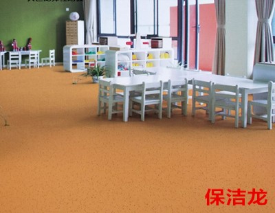 大巨龍寶潔龍地板-大巨龍商用卷材pvc塑膠地板