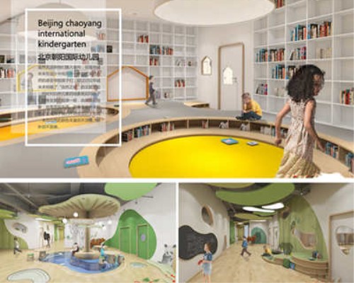 大巨龍地板幼兒園多樣設計空間舒適的色彩搭配