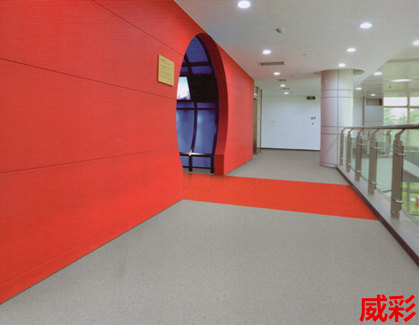卡曼國際-卡曼威彩商用卷材塑膠地板